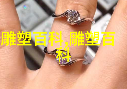 古代彩陶的鉴别
