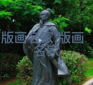 李宝泉