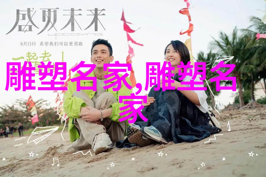 吕品昌