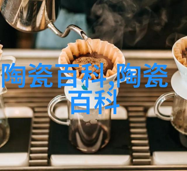 浅谈古陶瓷的纹饰鉴定