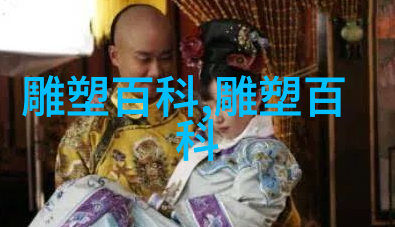 画像砖砖雕