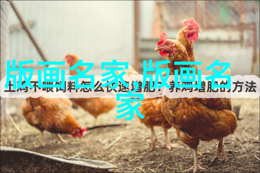 蓬静如