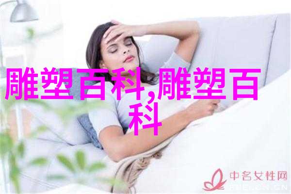 传统纹样与平面设计
