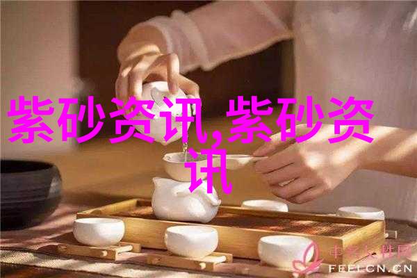 宜兴陶瓷艺术名人省级大师