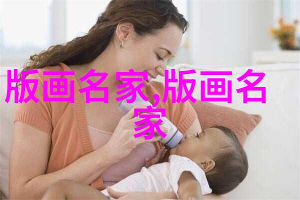 辛华泉