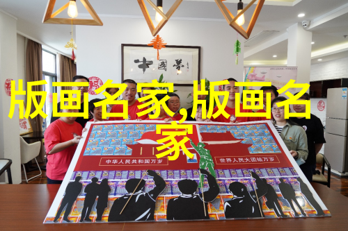 叶健