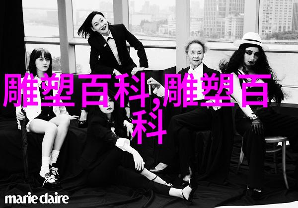 徐悲鸿立马图义卖 拍卖所得资助贫困大学生