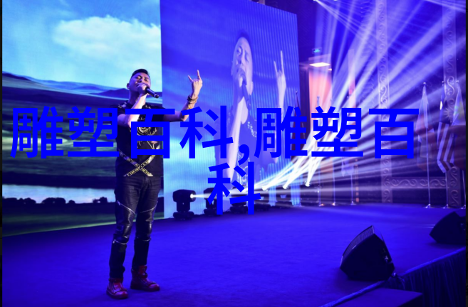 望闻问切鉴木雕