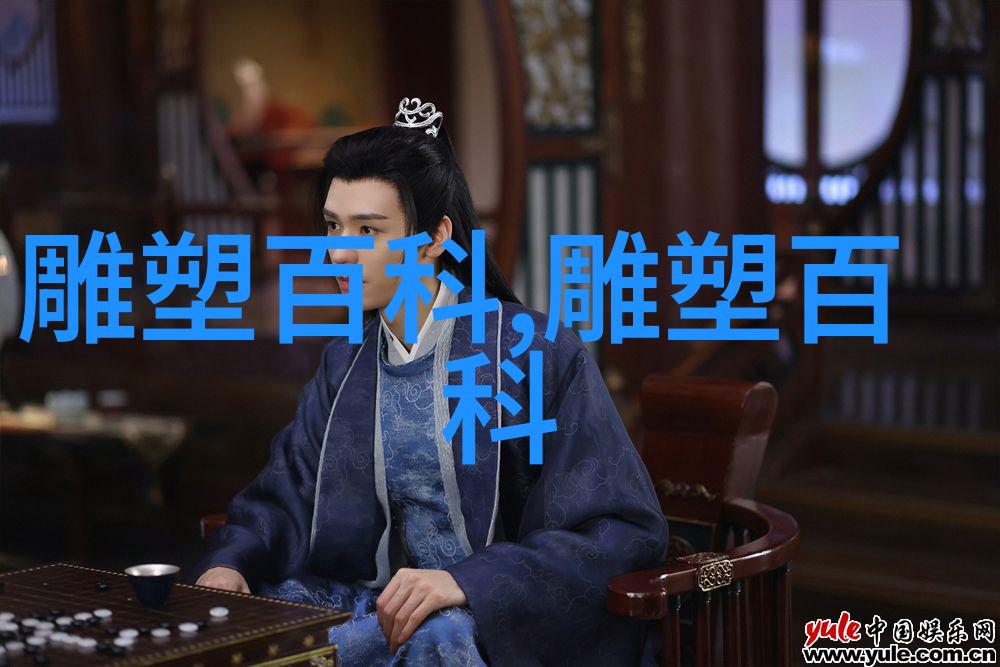 砂岩