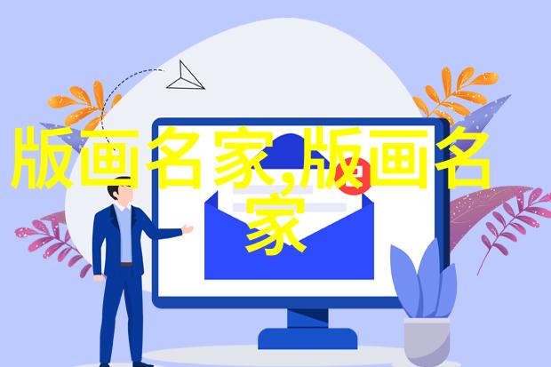 李铁良