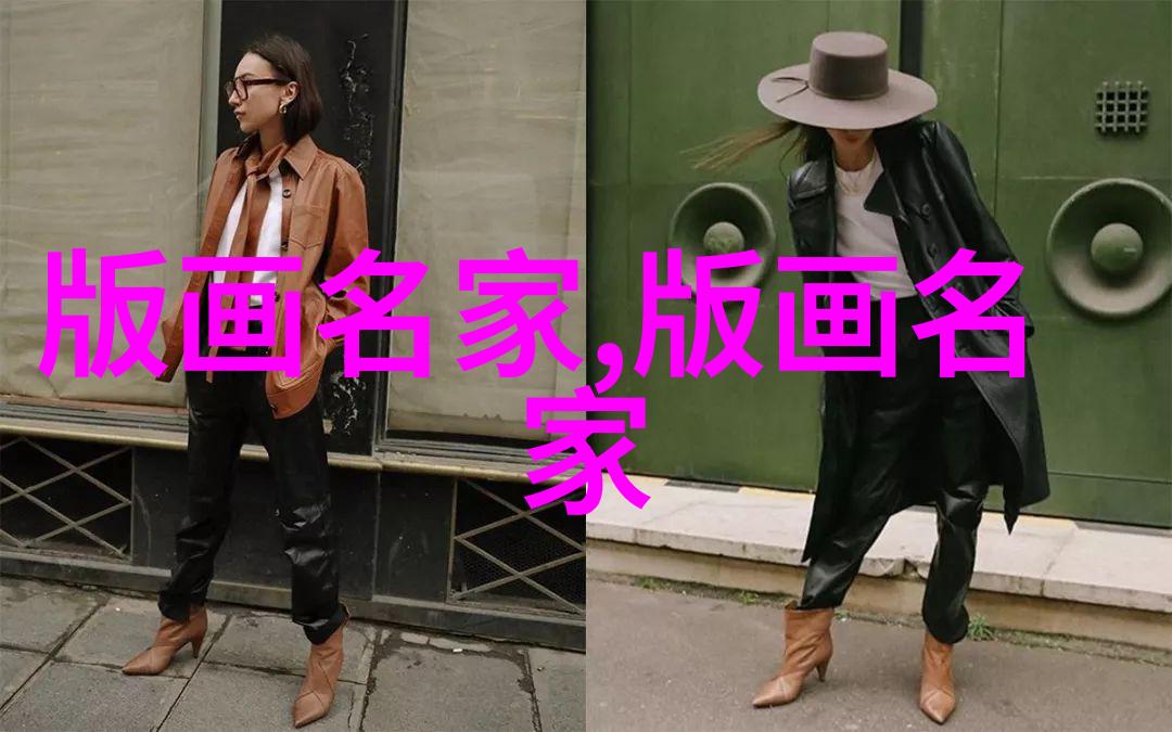 江水沐
