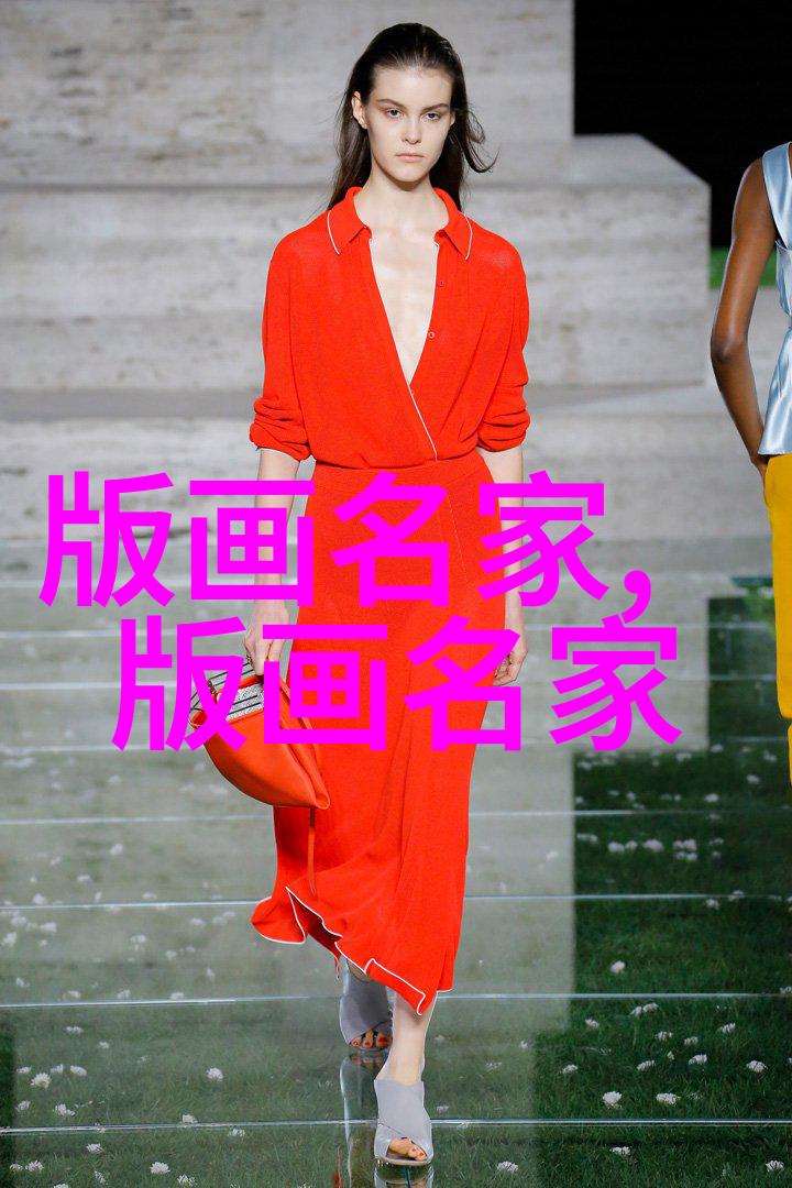 罗无逸