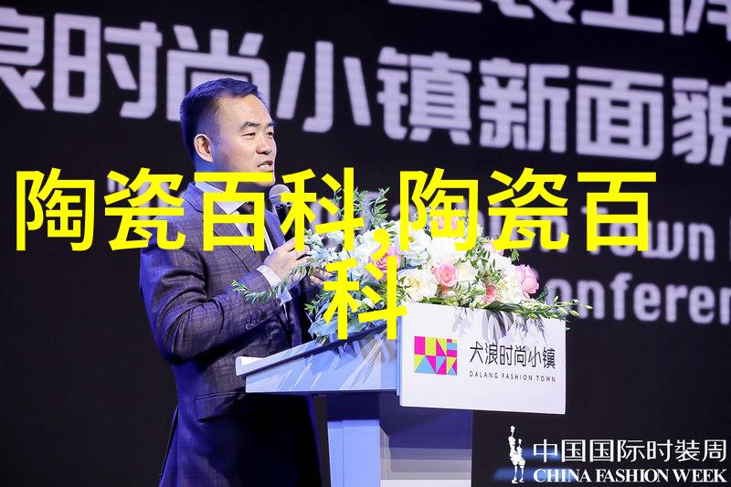 钧窑数目字款