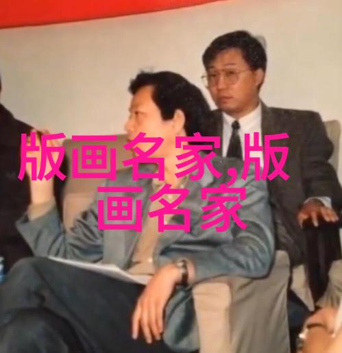 徐匡