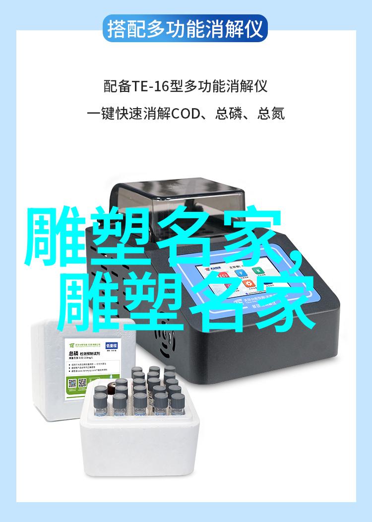 于世宏